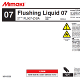 Mimaki Flushing Liquid for UV Printers (1L bottle) FL007-Z-BA